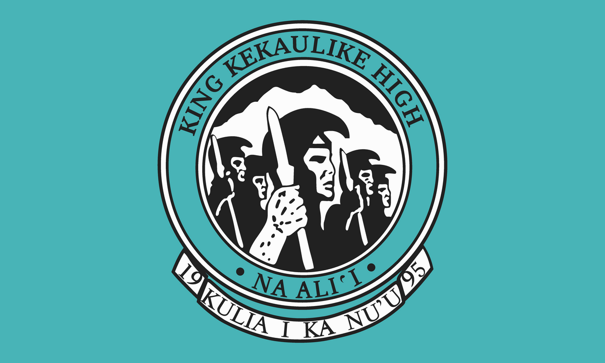 2026 School Flag Preorder